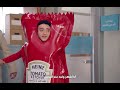 الصغير خلاص راحت عليه هاينز دلوقتي عملت الكيس الكبير وبجنيه واحد بس الكبير للكبير 