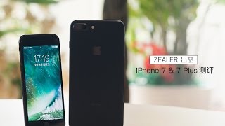 iPhone 7 一个月深度测评  原来就是个「6ss」？