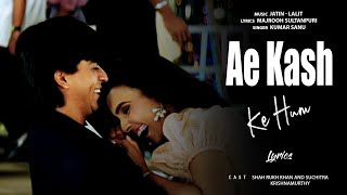 Ae Kash Ke Hum Full Video - Kabhi Haan Kabhi Naa|Shah Rukh Khan,Suchitra|Kumar Sanu