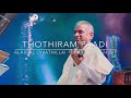 Miniature de la vidéo de la chanson Thothiram Padiye