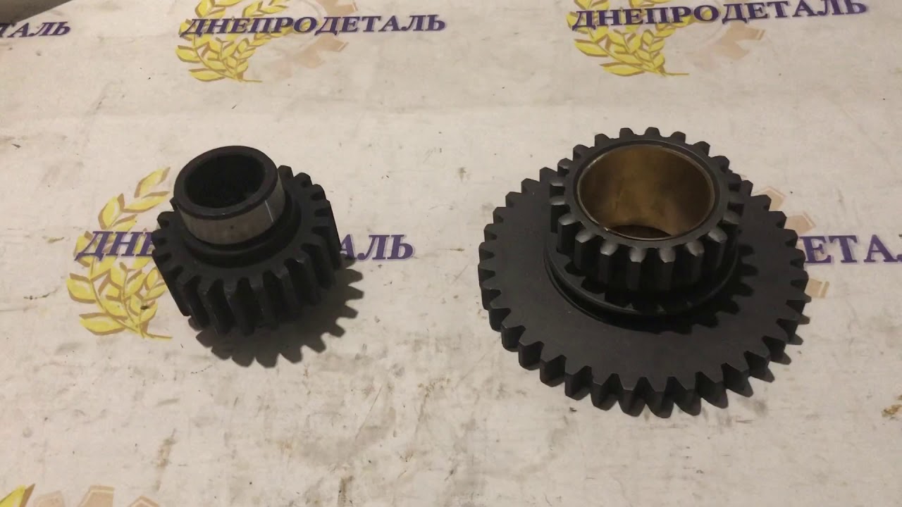 Скоростные шестерни юмз