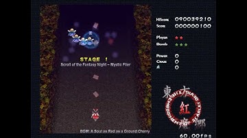 Touhou 6 - Embodiment of Scarlet Devil - Stage 1 - Normal