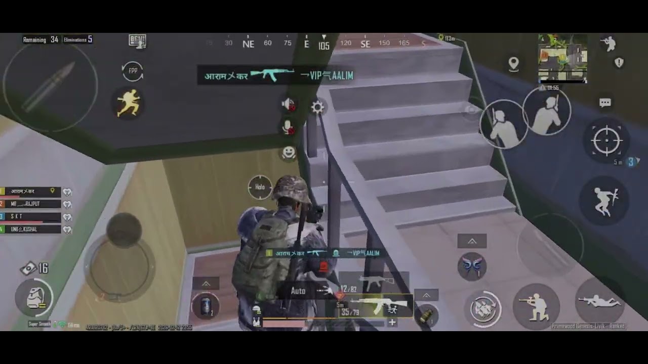 Meri voice ke sath pehli video #pubgmobile #bgmigaming #downfall 