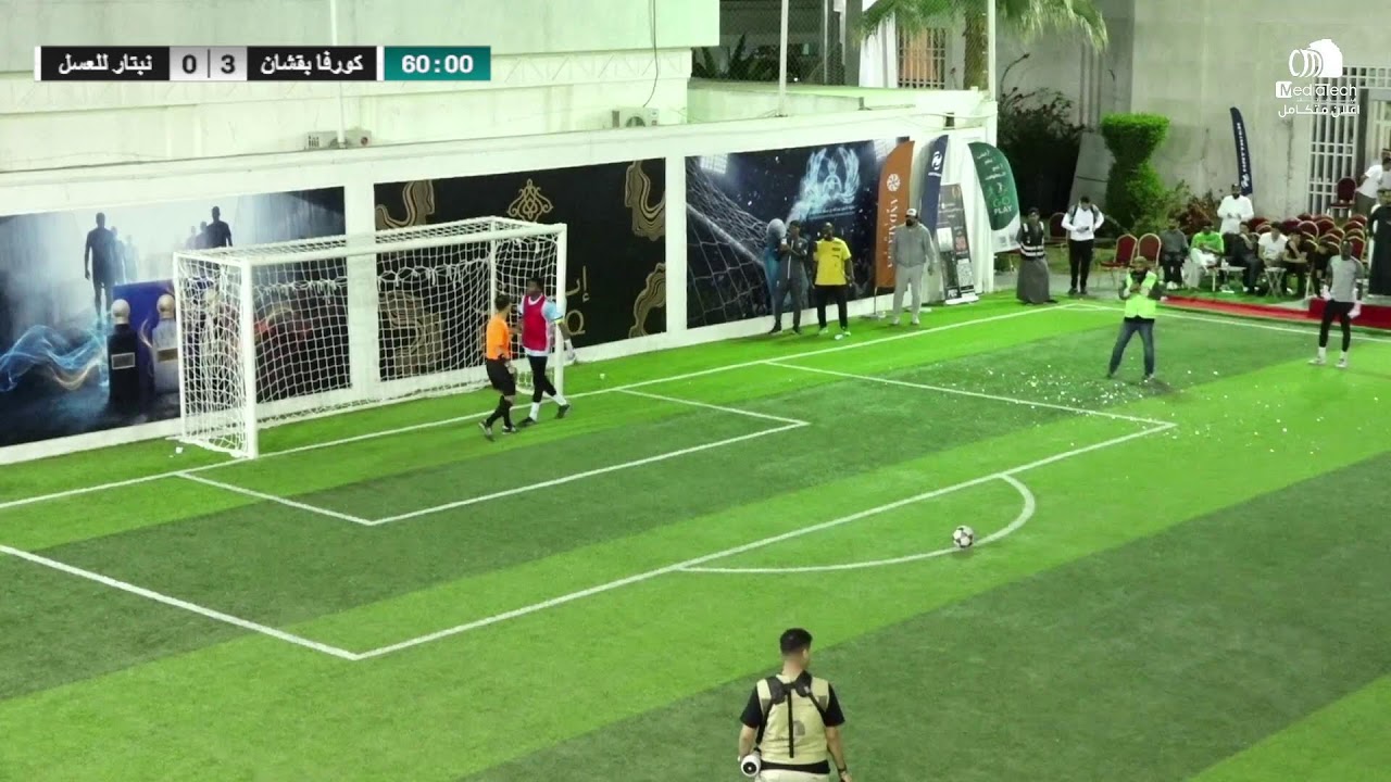 بث مباشر دور ال8 مباراة  كورفا بقشان  VS نبتار للعسل