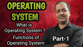 Operating System | BCA MCA Tutorial | Operating System for Beginners | Operating System Tutorial