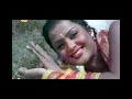 Jharana Jhai - Ajambari Nata Nepali Movie Song || Rajesh Hamal, Rekha Thapa || Udit Naraya, Deepa Mp3 Song