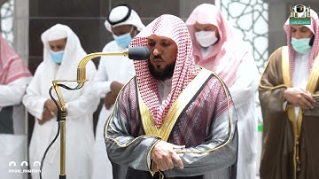 تلاوة فضيلة الشيخ د. ماهر المعيقلي من صلاة المغرب 19 شعبان 1443هـ.