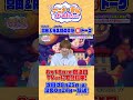 宮田＆佐久間の声優㊙トーク！『#アニメの番組はじめました（仮）』
