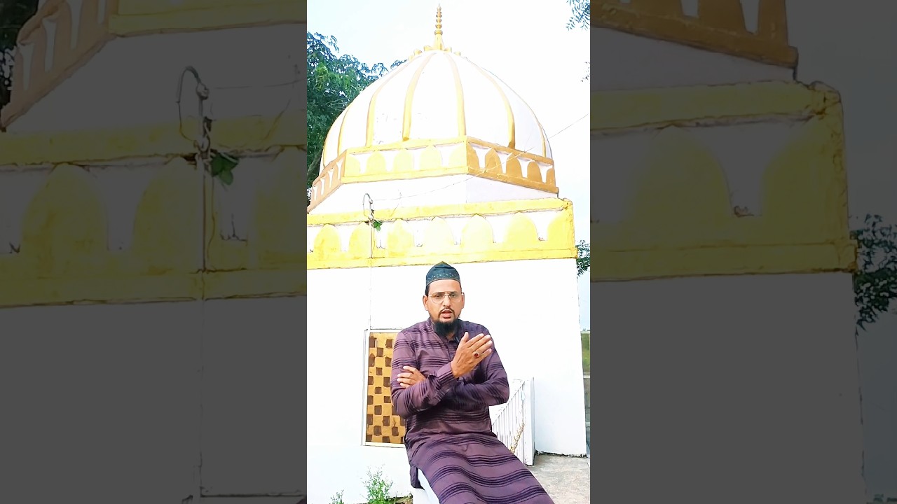 La illaj bimari ka wazifa&dua 