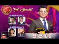 Taxi 9211 | Eid Special | ARY News | 24 May 2020 Eid 1 Day