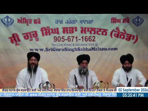 Live from Sri Guru Singh Sabha Malton