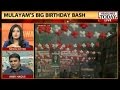 cake Mulayam Singh's 75th birthday