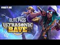 Elite Pass: Ultrasonic Rave
