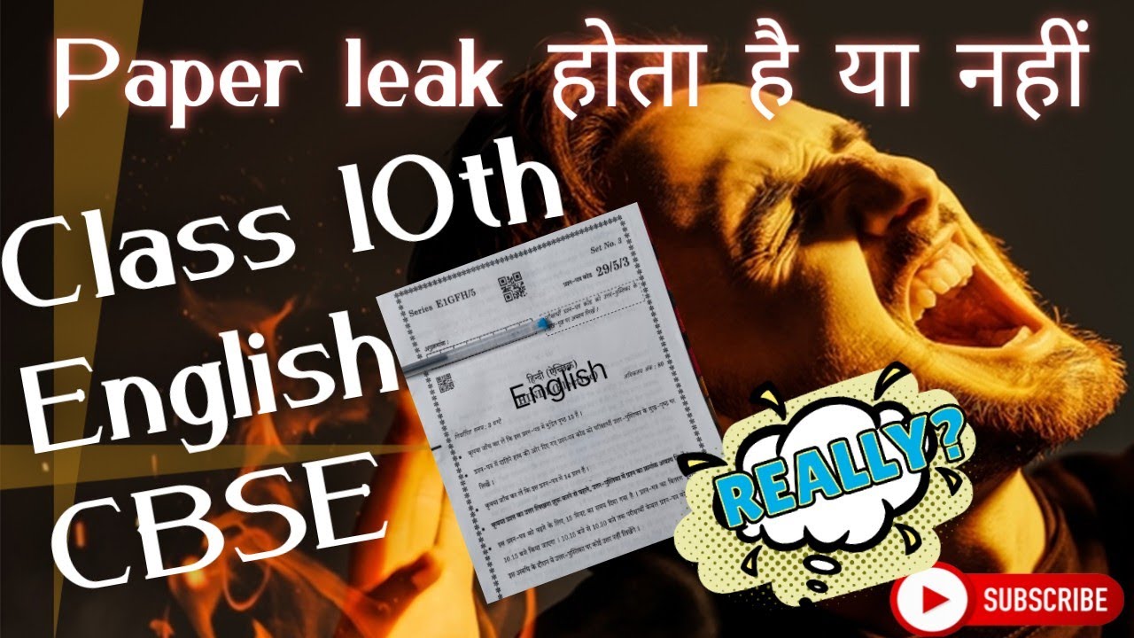 OMG 😳 cbse Class 10th english paper leak scam/ important information