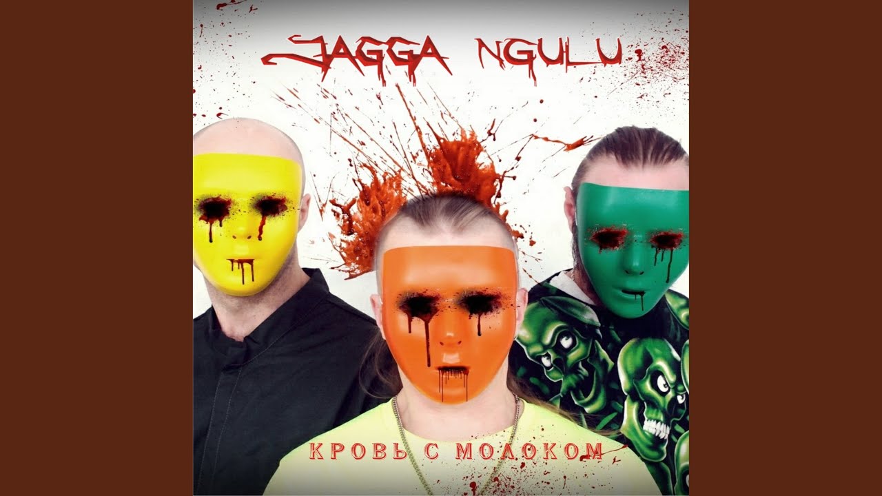 Tonton Евро di YouTube Tonton Евро di YouTube