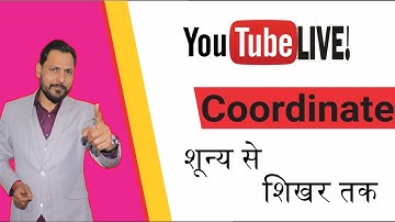 🔴Revision of  Co-ordinate