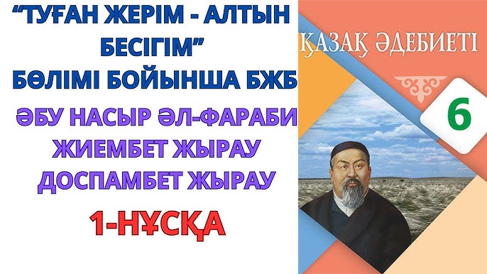 Кір жуғыш машинада жыныстық қатынас