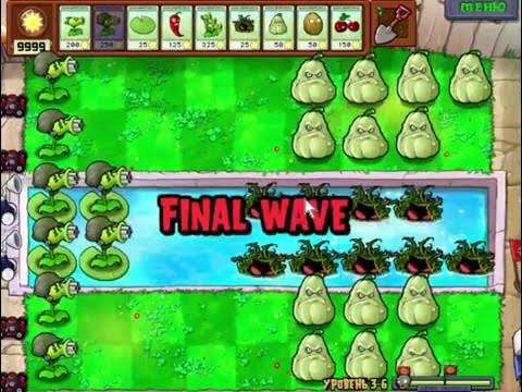 Растения против зомби 3 с читами. Растения против зомби 3. Игра plants vs. Растения против зомби 3 с читами. Plants vs zombies 3 beta.