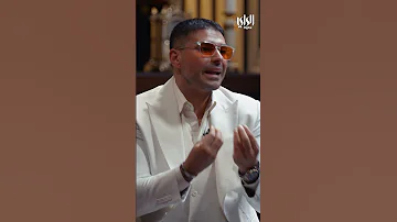 د كريم علي أنا مش دكتور أنا تجربة حالة انسانية 