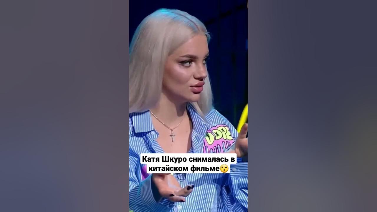 Васян Хравиньков - Заметки OK.RU
