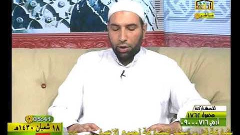 قراءة رائعة من سورة مريم للشيخ سامح قريطم