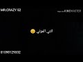 اجمل اغنية روحي انتي قلبي وروحي 