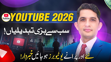 YouTube 2026: Biggest Changes Every Creator Must Know | Real Talk With Asad