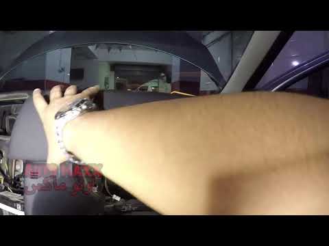 Peugeot 307 dash board removal (complete guide) part 3 .. فك تابلوه بيجو 307