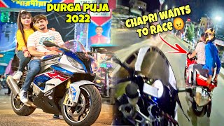 Chapri with R15 wants to race with my superbike 😡||Durga puja 2022||pandal hopping