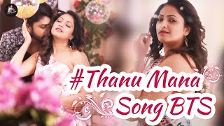 Yadha Yadha Hi Song BTS | Thanu Mana Song | Hariprriya Simha