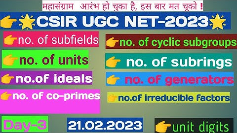 👉🌟NUMBER THEORY🔥ABSTRACT ALGEBRA 🌟 CSIR NET-2023🔥 GATE 🔥 IIT-JAM 🔥 NBHM