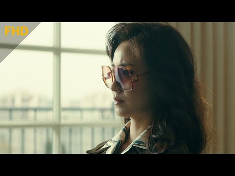 남산의 부장들 – 데보라 심 (2/10) | 이병헌 곽도원 김소진