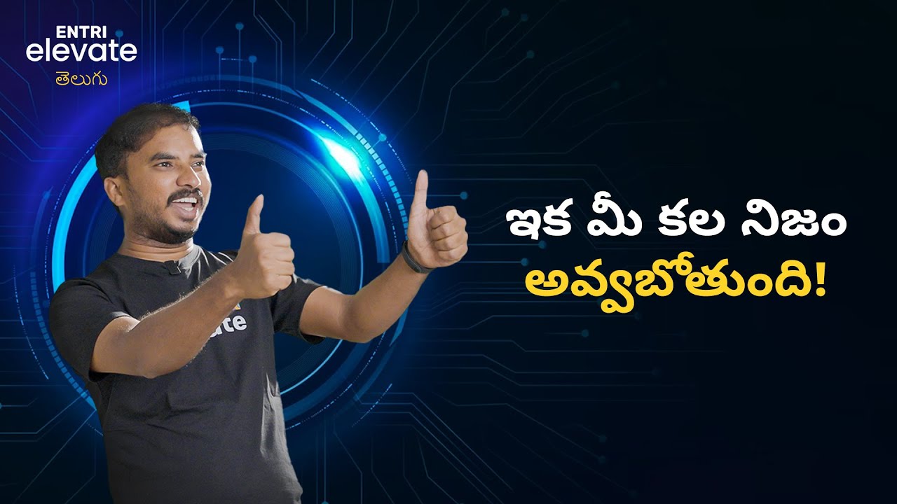 This is the Full Stack Developer Course in Telugu | Entri Elevate - YouTube