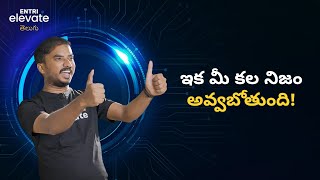 This is the Full Stack Developer Course in Telugu | Entri Elevate