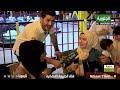 ما معنى كلمة شكبان ما معنى كلمة شكبان