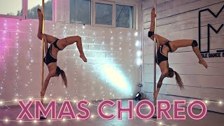 Christmas Choreography (Ariana Grande - Last Christmas SHOWMUSIK Remix)