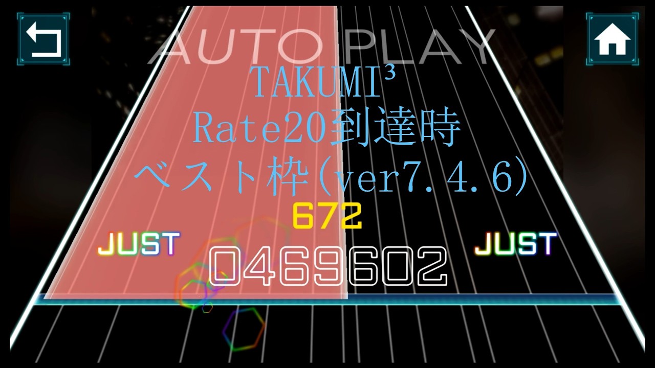 少し曲がっていますがしっかりと使えます YouTube