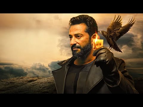 الحلقة 1 مسلسل الأكشن و الاثاره بطولة عمرو سعد حلقة كاملة
