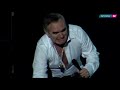 Morrissey Chile 2015 - Suedehead Live Movistar Arena, Nov 11