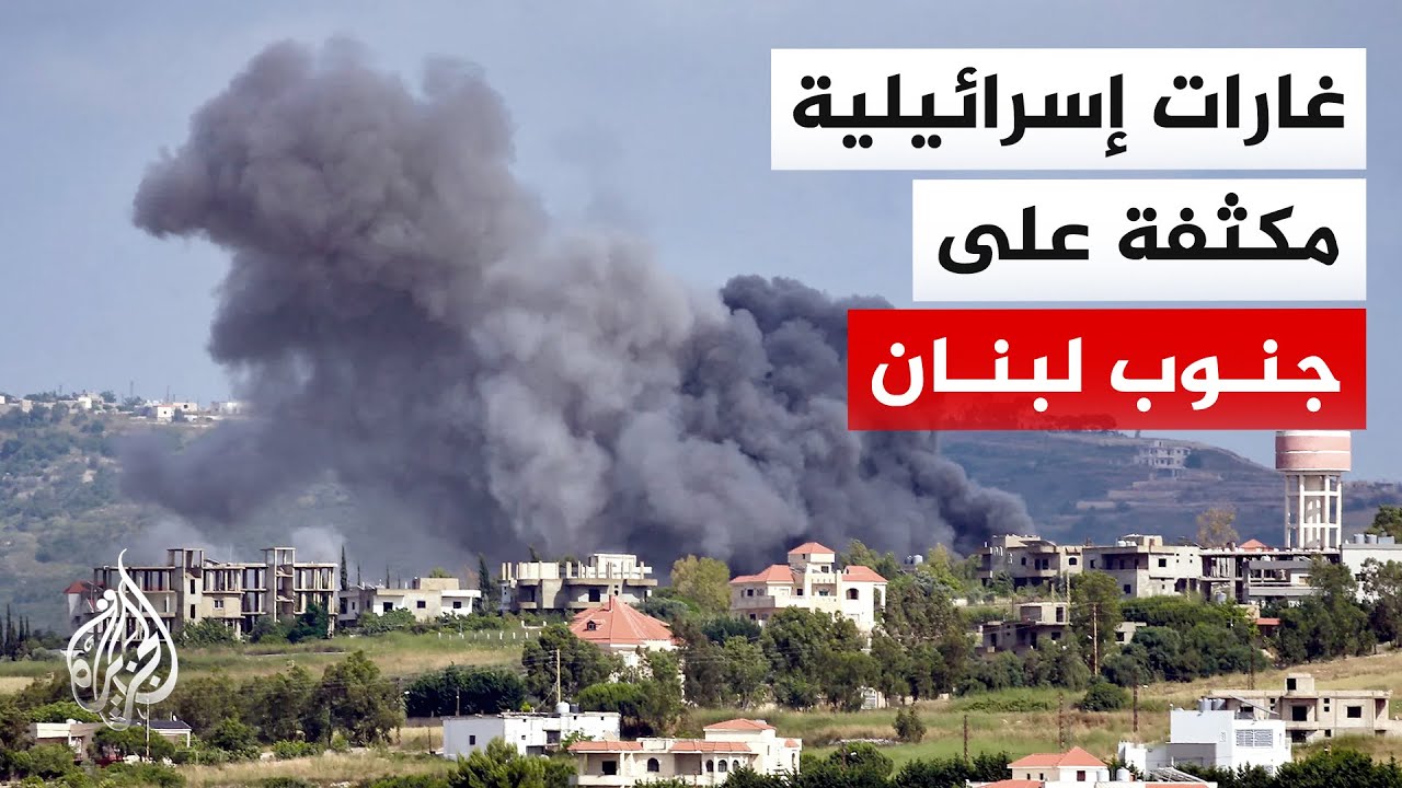 ����� �������: ����� ������� ��������� ������ ����� ��� �� ���� �����
 - نشر قبل 12 دقيقة