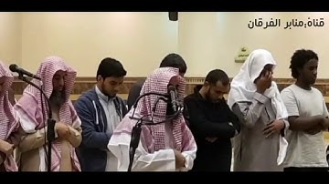 مغربية مرئية رائعة للقارئ محمد اللحيدان | 1439-5-11