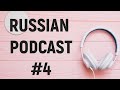 LEARN RUSSIAN PODCAST 4: ПОГОДА В РОССИИ (WITH SUBTITLES)