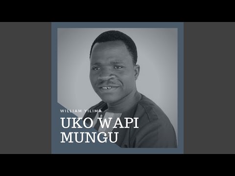 Subiri Muujiza Wako 