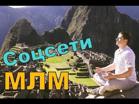 Как рекрутировать вконтакте