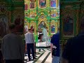 Отдание Праздника Вознесения Господня.21 июня. #киев