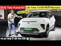 New 2026 Tata Punch EV Facelift Detailed Review | Price feature Life Time Battery Warranty