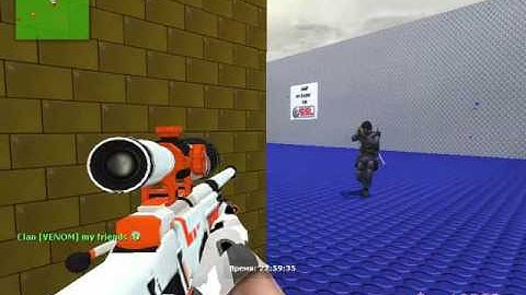 [Venom] Css - Crazy No Scopes .