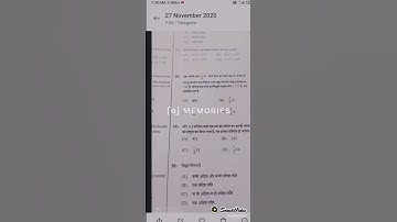 bihar polytechnic questions 2020