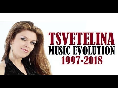 TSVETELINA - Music Evolution (1997-2018) Цветелина - Музикална Еволюция