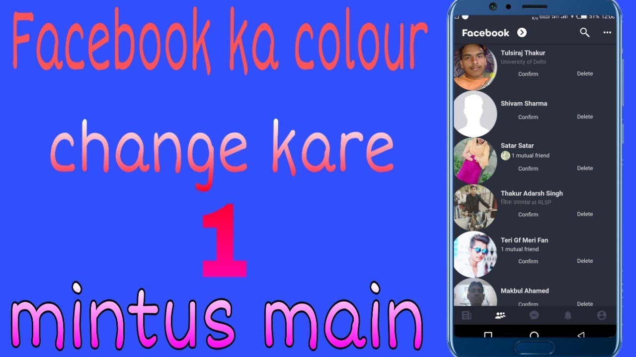 How to change Facebook colour facebook ka colour change kaise kare ...